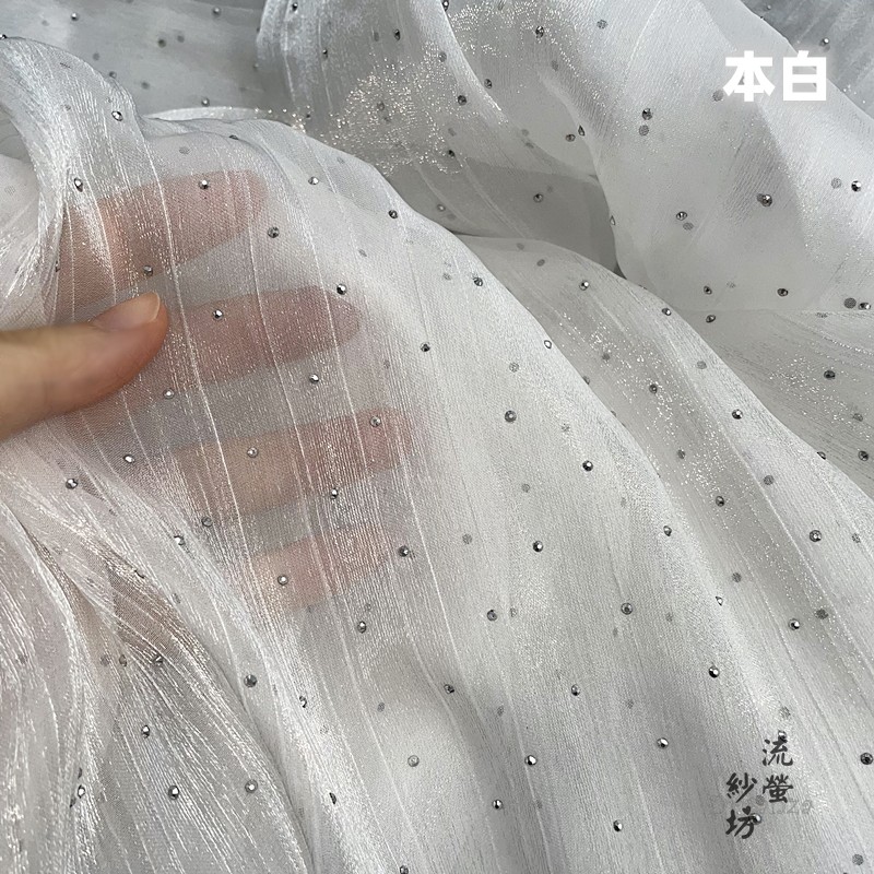 Baby Clothing Organic - Темно-синяя блестящая ткань из органзы с
